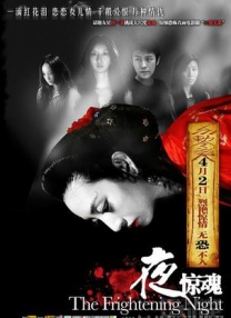 好吃的妈妈